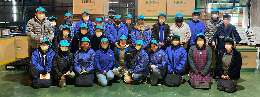 �������ƁE�d�C�ԗ����i�g�ݗ���